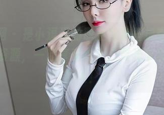 秀人网 – 是小逗逗的职业装穿搭指南，原图和资源，一起享受这个“灵光乍现”的瞬间！