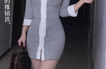 秀人网 – 精选王紫琳的夏天：光影交错，光是看就能晒得热汗淋漓的感觉