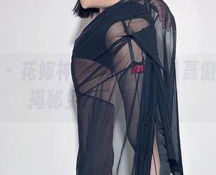 微密圈 – 花嫁神仙气质全靠！聂傲娇为你揭秘免费资源绝招！