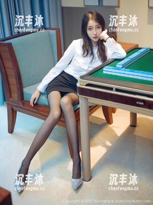 花漾show - 原图不怕你挑，张思允Nice的黑丝让你难忘！