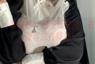 微密圈 – 葱油饼er的圣诞冒险：在线图片，惊喜总在转角！