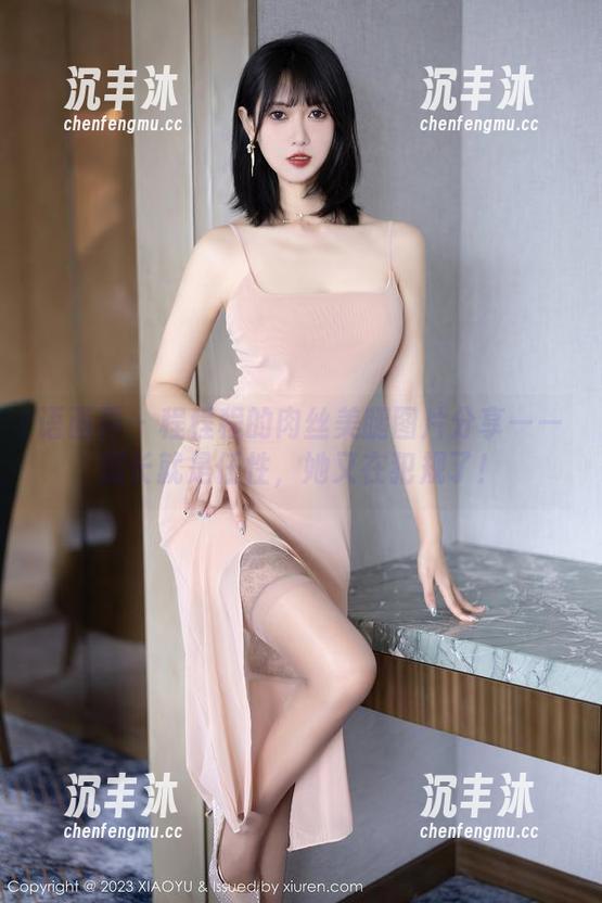 语画界 - 程程程的肉丝美腿图片分享——腿长就是任性，她又在犯规了！