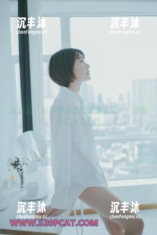 轰趴猫 - 浮潜在筱慧的泳池全集：一场视觉的水下探险