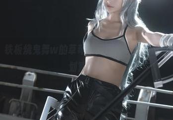抓紧时间！铁板烧鬼舞w的草莓系列图片，全都是免费，真是太划算了吧