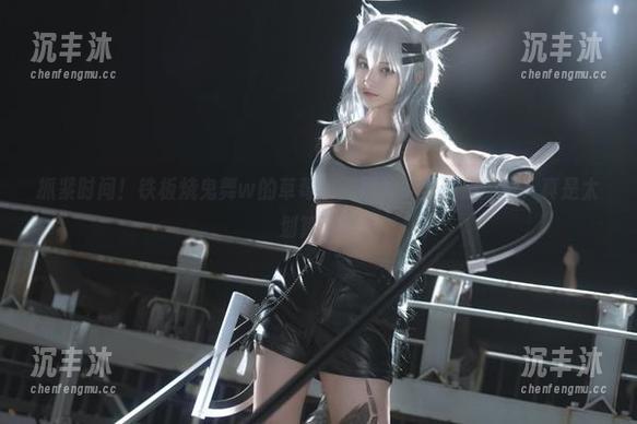 抓紧时间!铁板烧鬼舞w的草莓系列图片,全都是免费,真是太划算了吧 抓紧时间!铁板烧鬼舞w的草莓系列图片,全都是免费,真是太划算了吧
