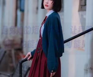 阿包也是兔娘的短裤美图，让我明白了‘短’也能拥有无限可能！