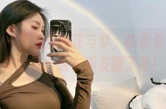 微密圈 – 校园里的花与梦，陈佩奇全套写真太适合放在朋友圈了吧！