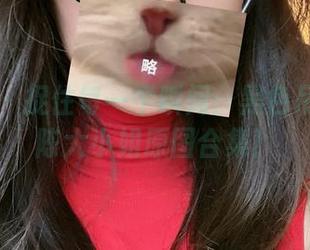 微密圈 – 捉住每一个瞬间：黑色吊带下的陈大小姐原图合集！